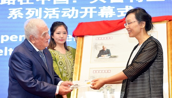 Pic 3 - Unveiling of the stamp - China