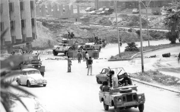 حرب 1975