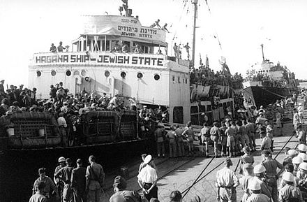 Hagana_Ship_-_Jewish_State_at_Haifa_Port_(1947)