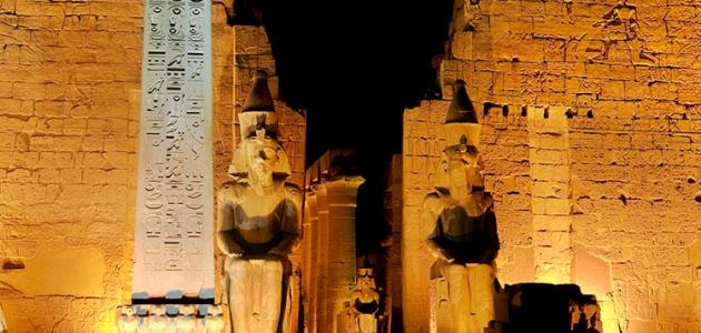 حضارة_مصر_القديمة