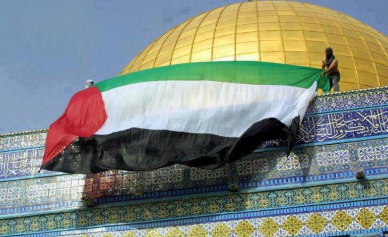 فلسطين القدس